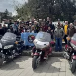 Villa General Belgrano, Córdoba, Argentina